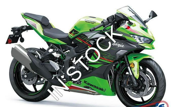 2024 Kawasaki Ninja ZX-4RR KRT Edition ABS