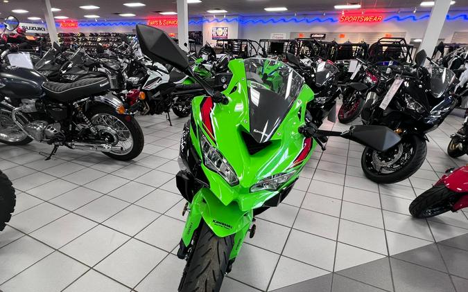 2024 Kawasaki Ninja ZX-4RR KRT Edition ABS