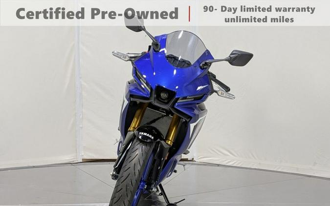 2025 Yamaha YZF R3
