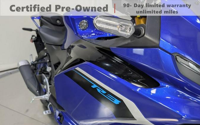 2025 Yamaha YZF R3