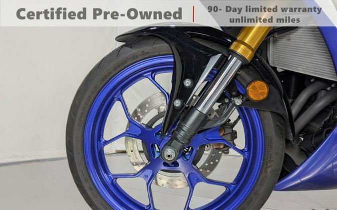 2025 Yamaha YZF R3