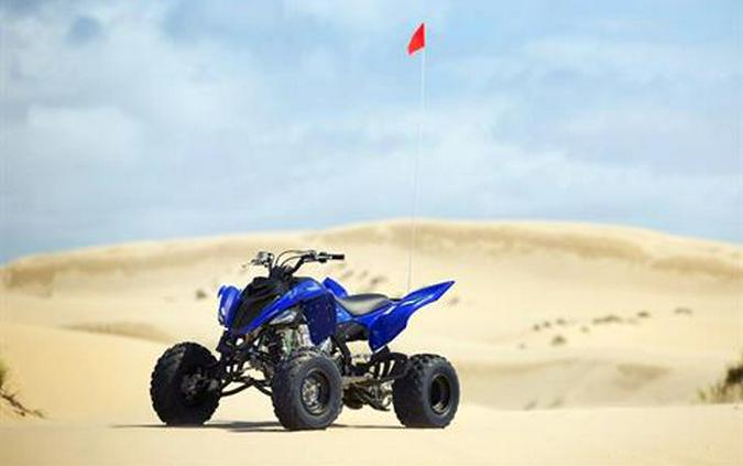 2026 Yamaha Raptor 700R