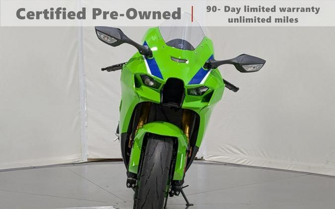2024 Kawasaki Ninja ZX-10R 40th Anniversary Edition ABS
