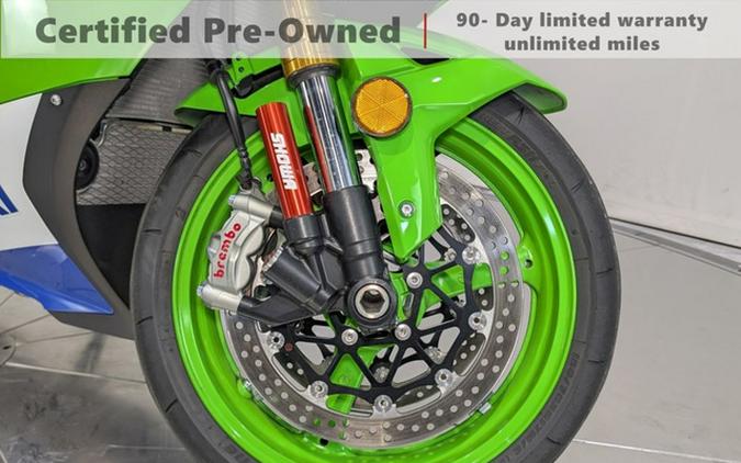 2024 Kawasaki Ninja ZX-10R 40th Anniversary Edition ABS