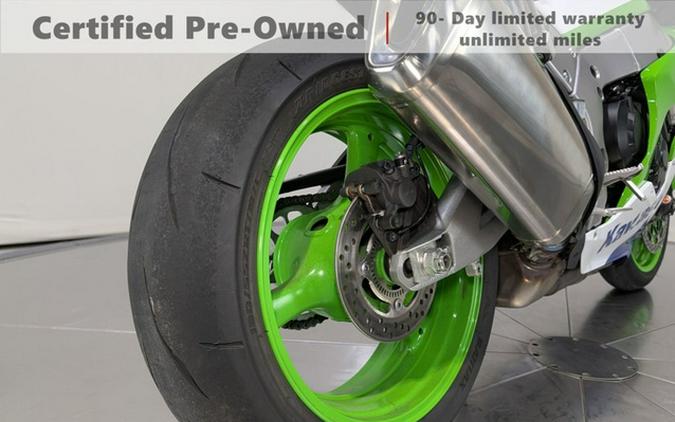 2024 Kawasaki Ninja ZX-10R 40th Anniversary Edition ABS