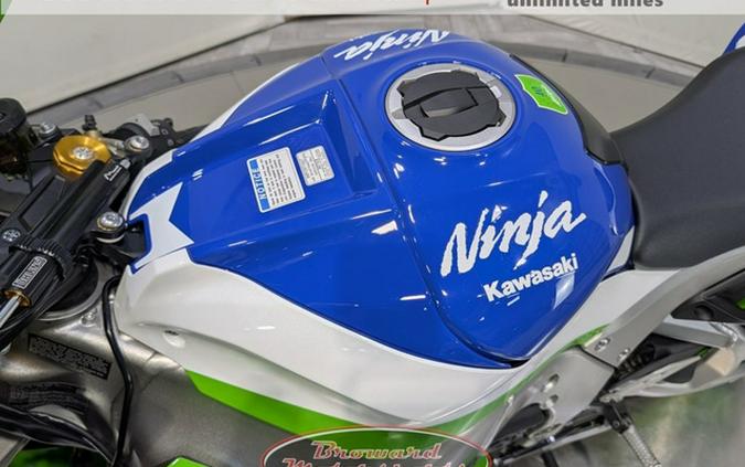 2024 Kawasaki Ninja ZX-10R 40th Anniversary Edition ABS