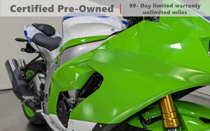 2024 Kawasaki Ninja ZX-10R 40th Anniversary Edition ABS