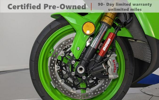 2024 Kawasaki Ninja ZX-10R 40th Anniversary Edition ABS