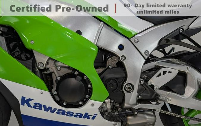 2024 Kawasaki Ninja ZX-10R 40th Anniversary Edition ABS