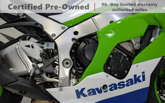 2024 Kawasaki Ninja ZX-10R 40th Anniversary Edition ABS