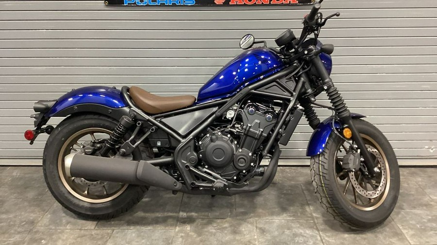 2026 Honda Rebel® 500 SE