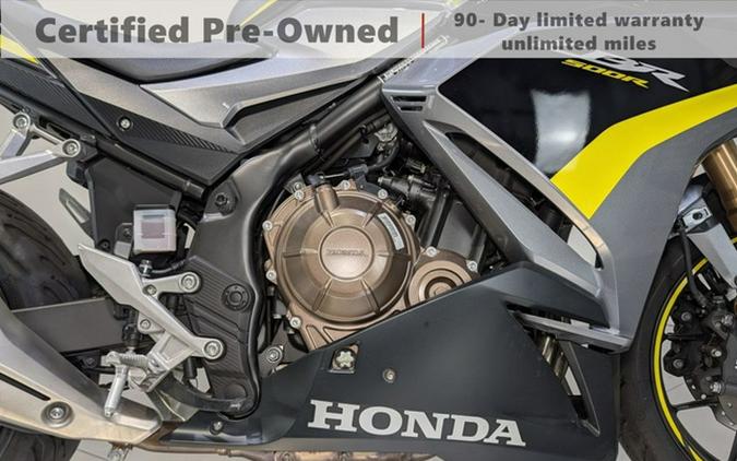 2023 Honda CBR500R