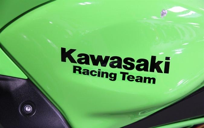 2024 KAWASAKI NINJA 650