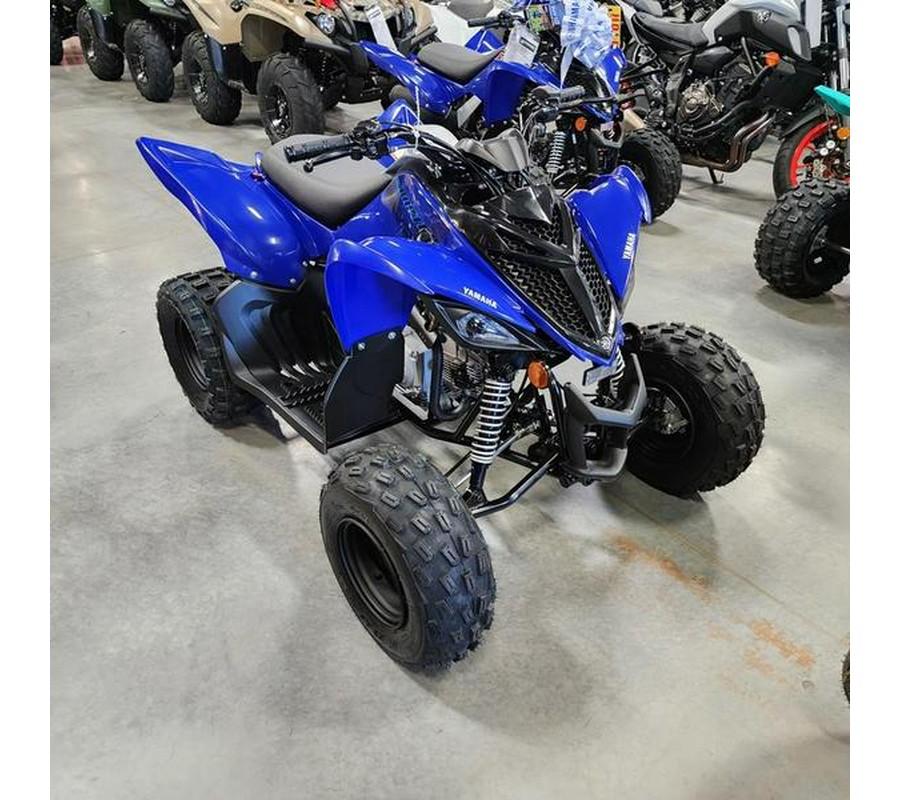 2024 Yamaha Raptor 110