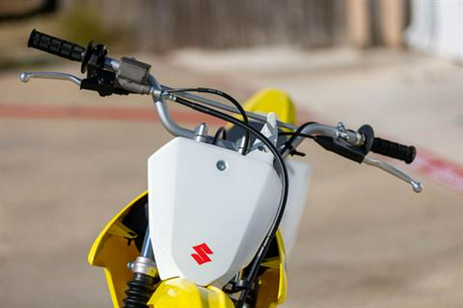 2026 Suzuki DR-Z125L