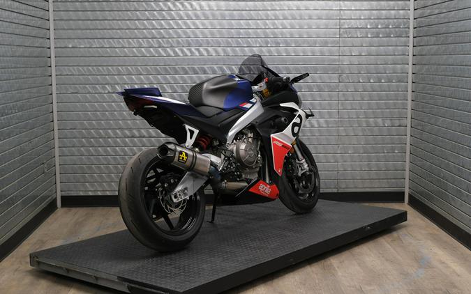2023 APRILIA RS 660