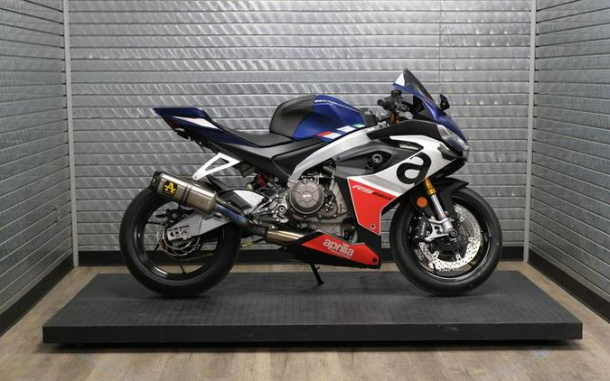 Used 2023 APRILIA RS 660