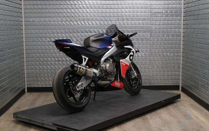 Used 2023 APRILIA RS 660