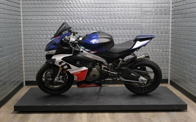 Used 2023 APRILIA RS 660