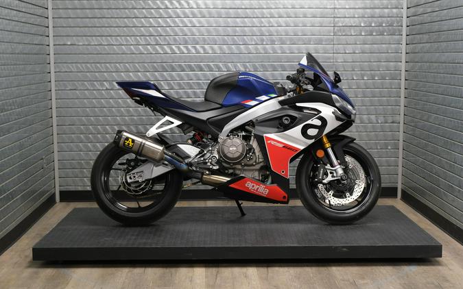 2023 APRILIA RS 660
