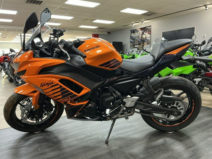 2025 Kawasaki Ninja 650 ABS