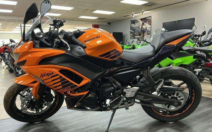 2025 Kawasaki Ninja 650 ABS