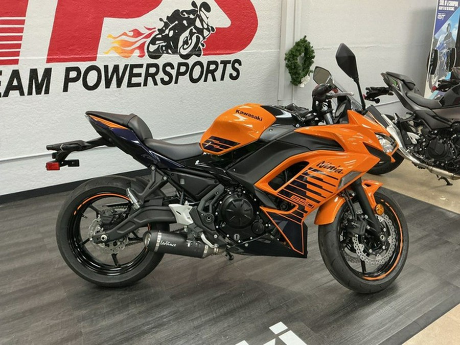2025 Kawasaki Ninja 650 ABS