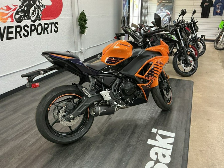 2025 Kawasaki Ninja 650 ABS