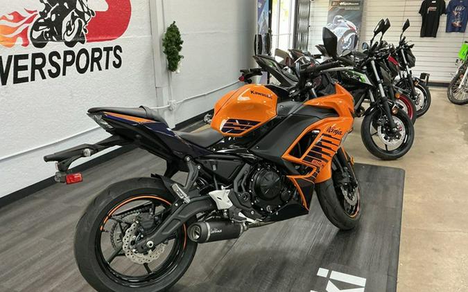 2025 Kawasaki Ninja 650 ABS