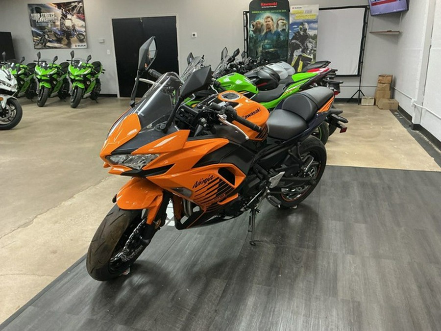 2025 Kawasaki Ninja 650 ABS