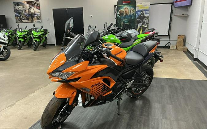 2025 Kawasaki Ninja 650 ABS