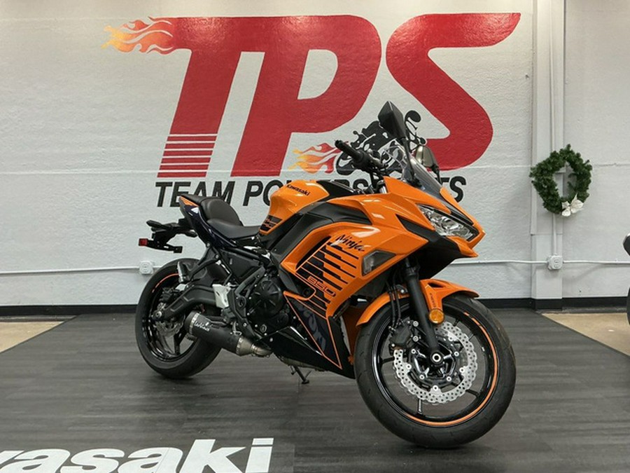 2025 Kawasaki Ninja 650 ABS