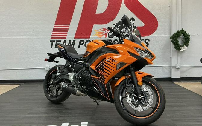 2025 Kawasaki Ninja 650 ABS