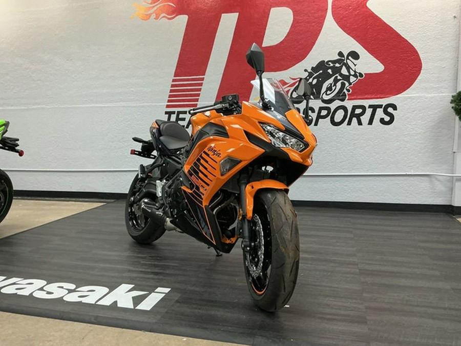 2025 Kawasaki Ninja 650 ABS