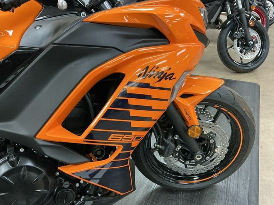 2025 Kawasaki Ninja 650 ABS