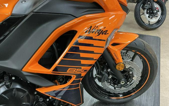 2025 Kawasaki Ninja 650 ABS