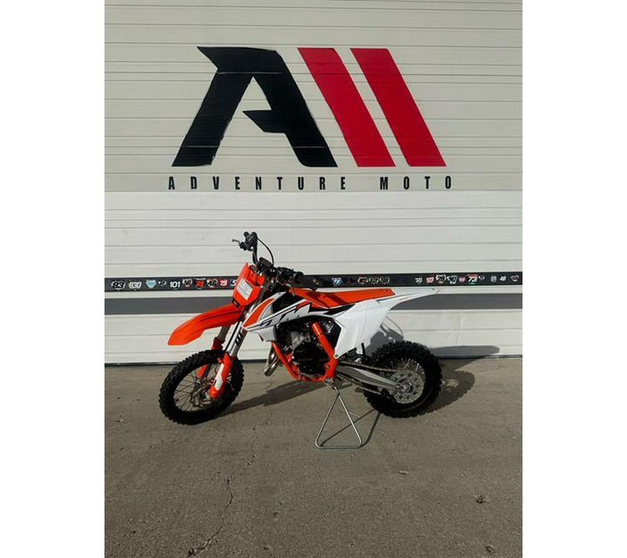 2025 KTM 65 SX