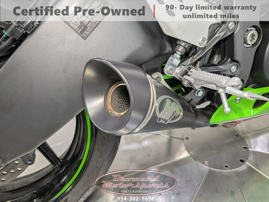 2024 Kawasaki Ninja ZX-6R KRT Edition