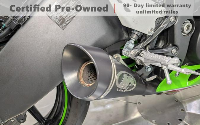 2024 Kawasaki Ninja ZX-6R KRT Edition