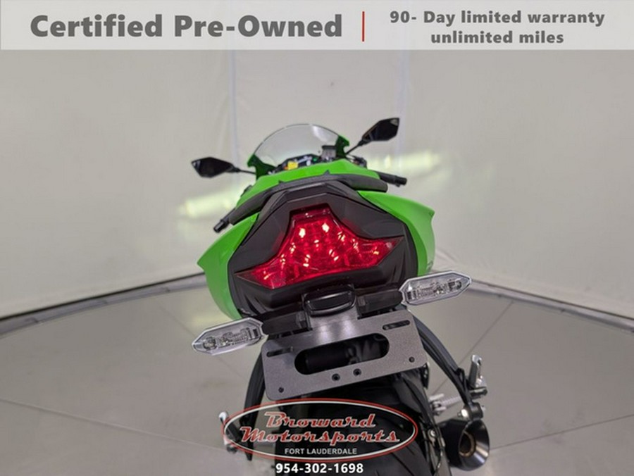 2024 Kawasaki Ninja ZX-6R KRT Edition