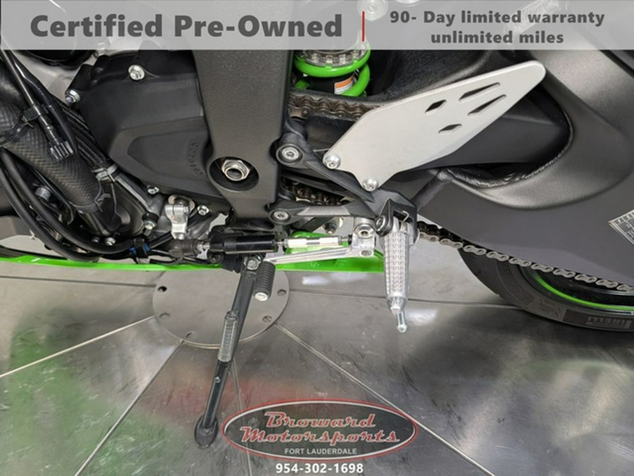 2024 Kawasaki Ninja ZX-6R KRT Edition