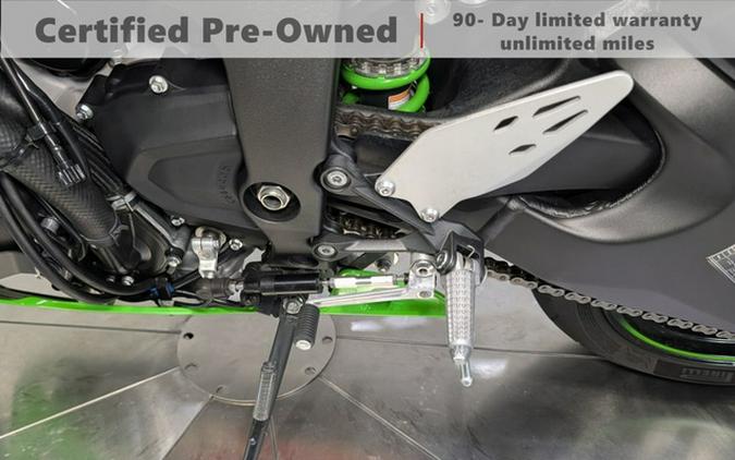 2024 Kawasaki Ninja ZX-6R KRT Edition