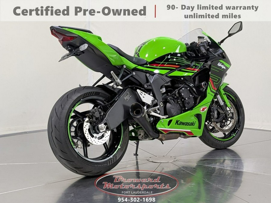 2024 Kawasaki Ninja ZX-6R KRT Edition