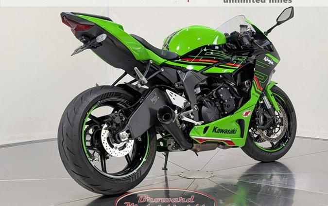 2024 Kawasaki Ninja ZX-6R KRT Edition