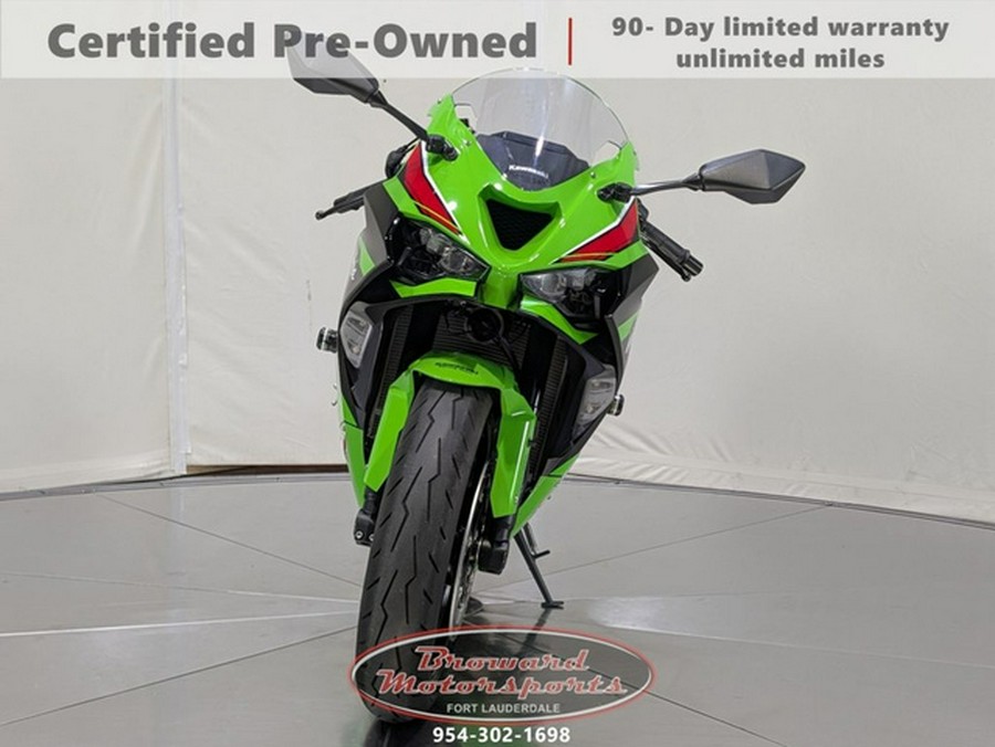 2024 Kawasaki Ninja ZX-6R KRT Edition