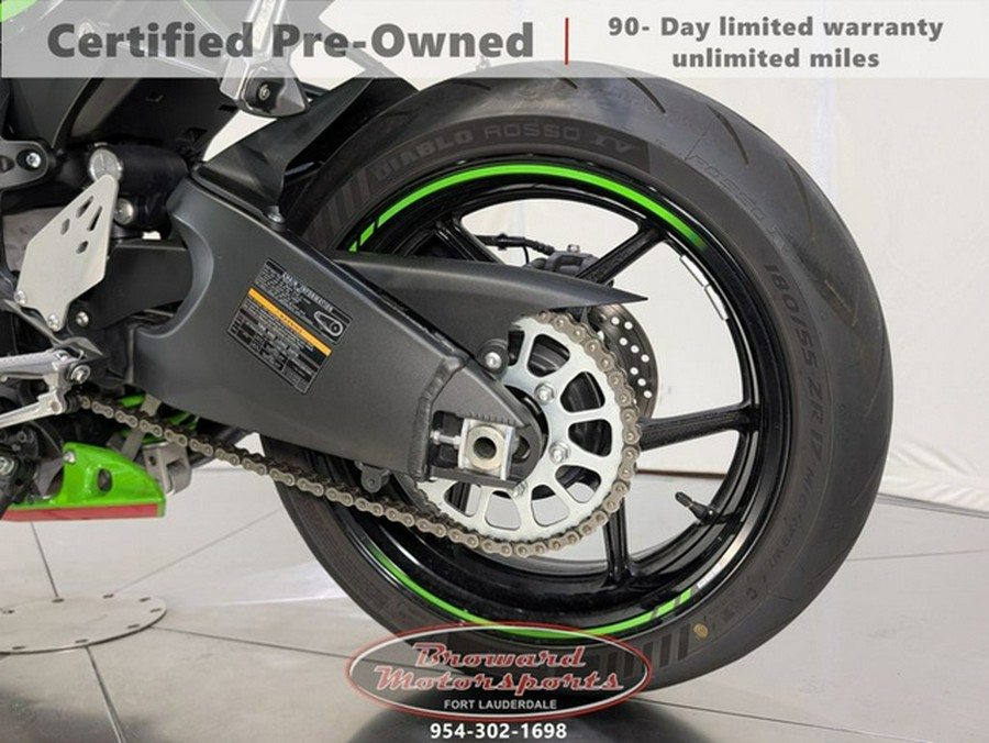 2024 Kawasaki Ninja ZX-6R KRT Edition