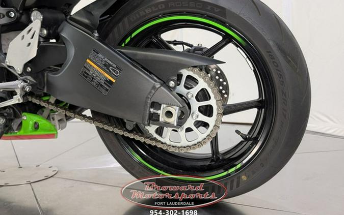 2024 Kawasaki Ninja ZX-6R KRT Edition