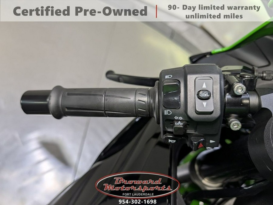 2024 Kawasaki Ninja ZX-6R KRT Edition