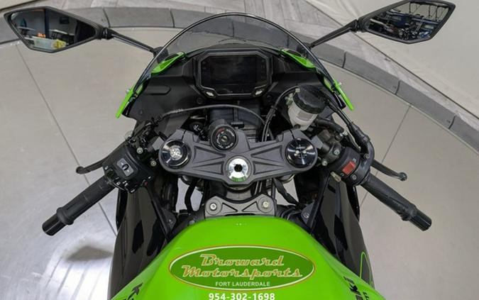 2024 Kawasaki Ninja ZX-6R KRT Edition
