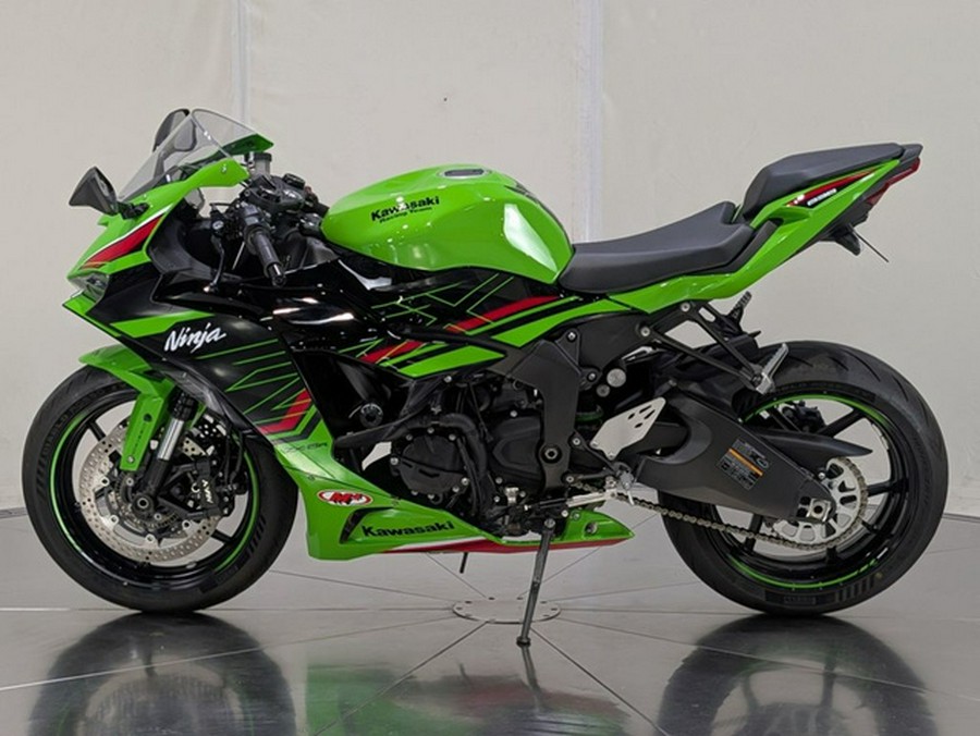 2024 Kawasaki Ninja ZX-6R KRT Edition